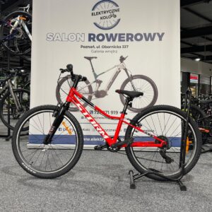 Rower dziecięcy STORM Rocky 2VBR