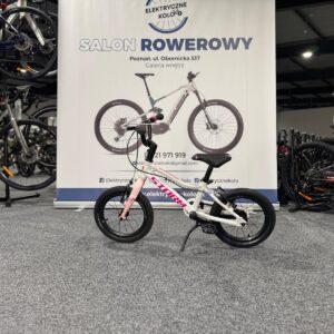Rower dziecięcy STORM Sky VBR 2