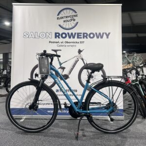 Rower miejski ROMET GAZELA 2.0